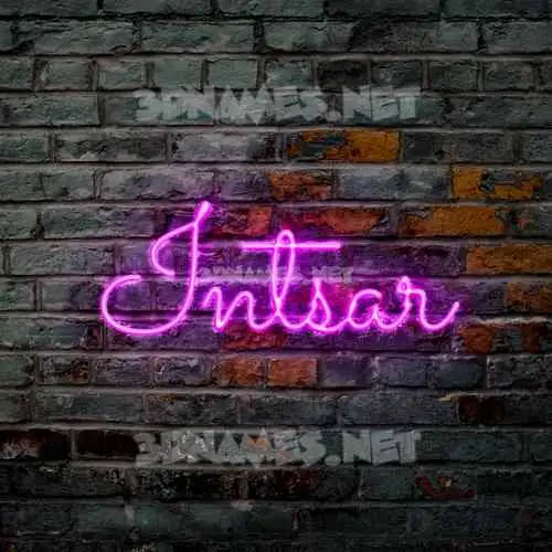intsar in Pink Neon style - 3D name wallpaper intsar in Pink Neon style - 3D name wallpaper