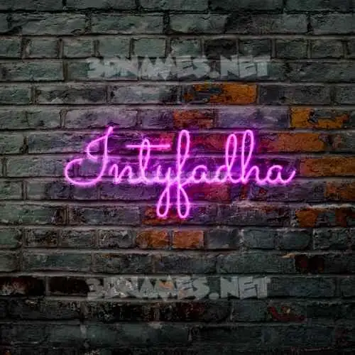 intyfadha in Pink Neon style - 3D name wallpaper intyfadha in Pink Neon style - 3D name wallpaper
