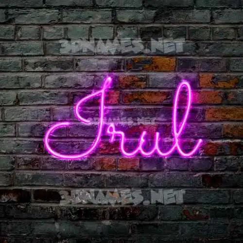 irul in Pink Neon style - 3D name wallpaper