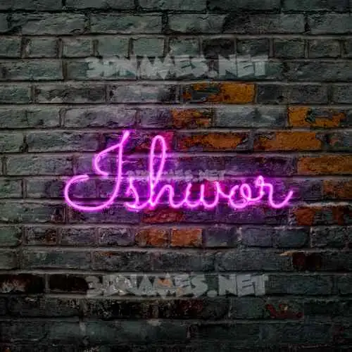ishwor in Pink Neon style - 3D name wallpaper ishwor in Pink Neon style - 3D name wallpaper