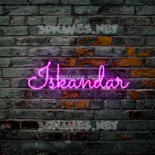 iskandar in Pink Neon style - 3D name wallpaper iskandar in Pink Neon style - 3D name wallpaper