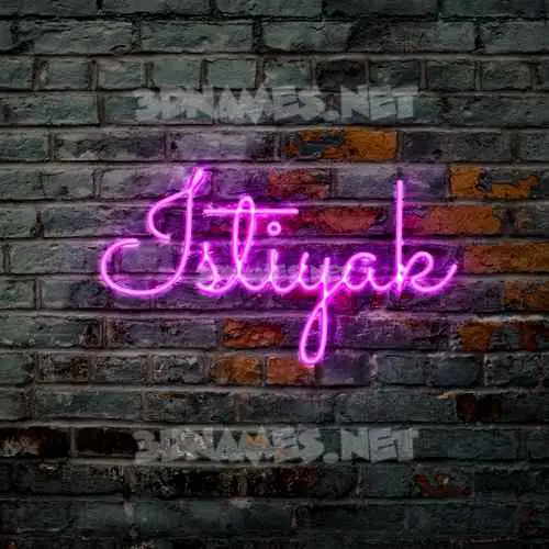 istiyak in Pink Neon style - 3D name wallpaper istiyak in Pink Neon style - 3D name wallpaper