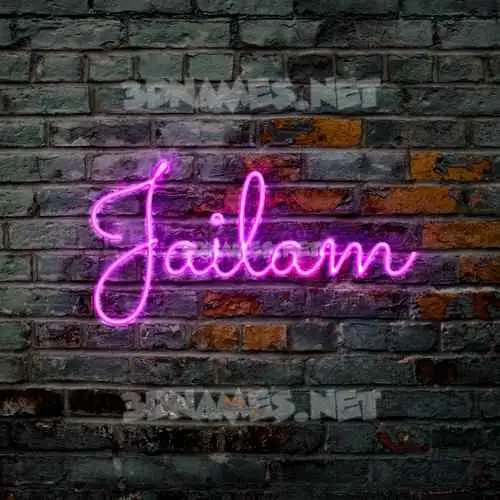 jailam in Pink Neon style - 3D name wallpaper