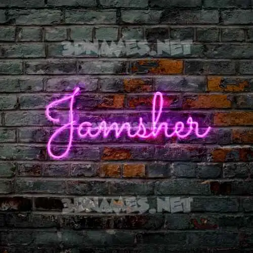 jamsher in Pink Neon style - 3D name wallpaper jamsher in Pink Neon style - 3D name wallpaper