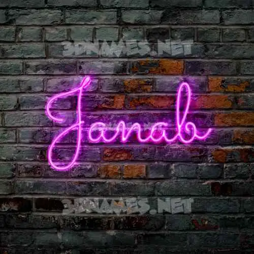 janab in Pink Neon style - 3D name wallpaper janab in Pink Neon style - 3D name wallpaper