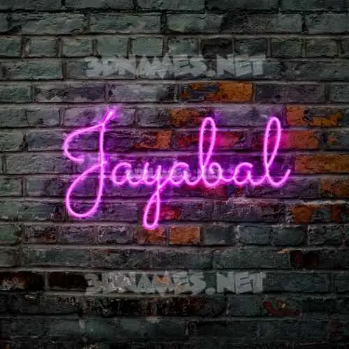 jayabal in Pink Neon style - 3D name wallpaper jayabal in Pink Neon style - 3D name wallpaper