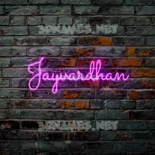jayvardhan in Pink Neon style - 3D name wallpaper jayvardhan in Pink Neon style - 3D name wallpaper