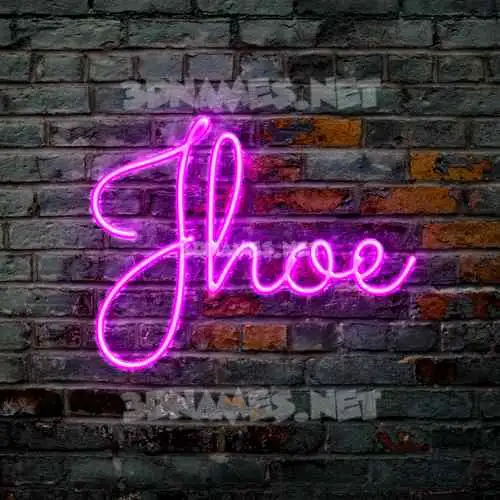 jhoe in Pink Neon style - 3D name wallpaper jhoe in Pink Neon style - 3D name wallpaper