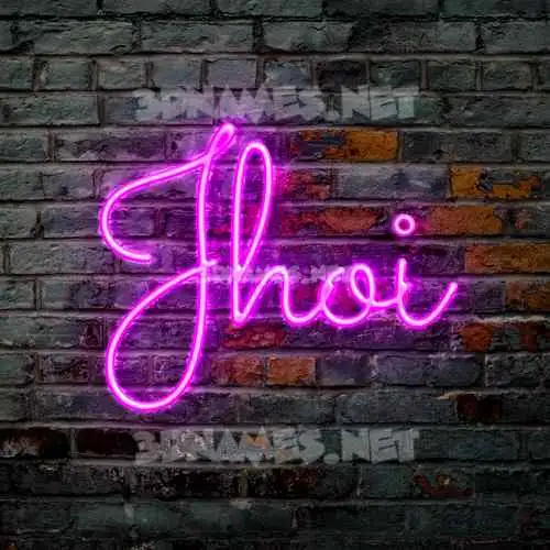 jhoi in Pink Neon style - 3D name wallpaper jhoi in Pink Neon style - 3D name wallpaper