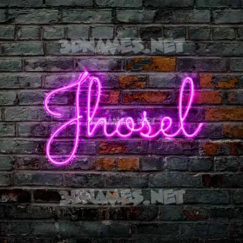 jhosel in Pink Neon style - 3D name wallpaper jhosel in Pink Neon style - 3D name wallpaper