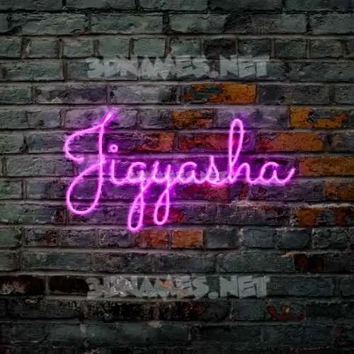 jigyasha in Pink Neon style - 3D name wallpaper jigyasha in Pink Neon style - 3D name wallpaper