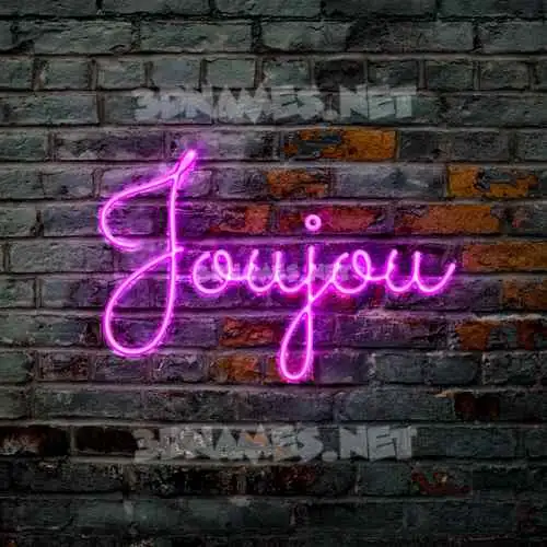 joujou in Pink Neon style - 3D name wallpaper