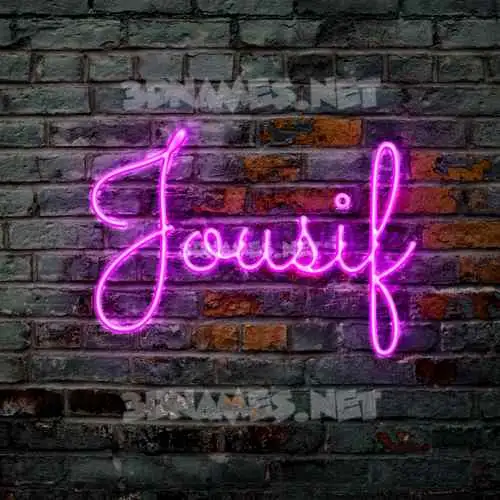 jousif in Pink Neon style - 3D name wallpaper jousif in Pink Neon style - 3D name wallpaper