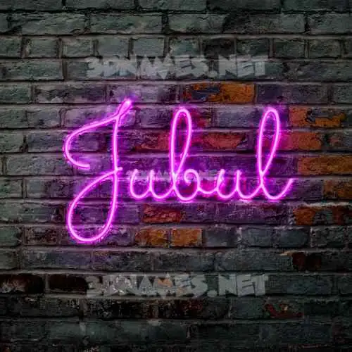 jubul in Pink Neon style - 3D name wallpaper jubul in Pink Neon style - 3D name wallpaper