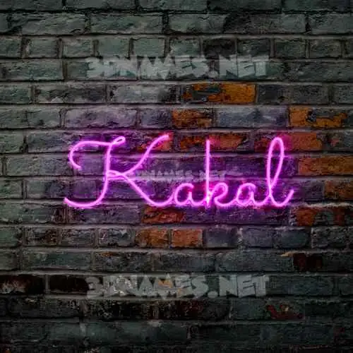 kakal in Pink Neon style - 3D name wallpaper kakal in Pink Neon style - 3D name wallpaper
