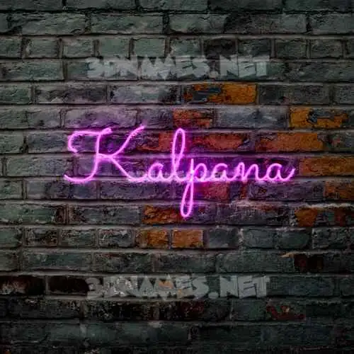 kalpana in Pink Neon style - 3D name wallpaper kalpana in Pink Neon style - 3D name wallpaper