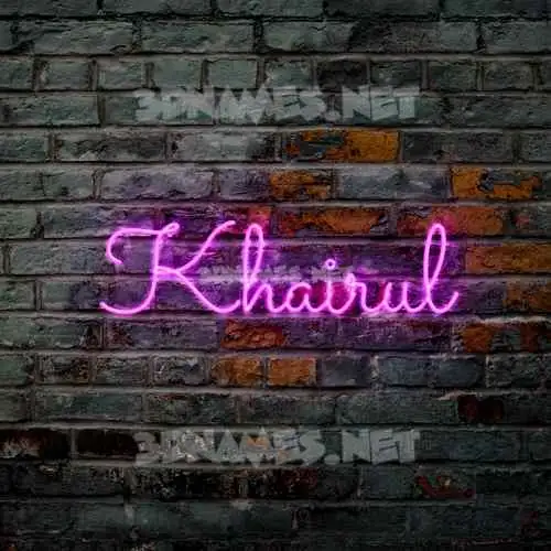 khairul in Pink Neon style - 3D name wallpaper khairul in Pink Neon style - 3D name wallpaper