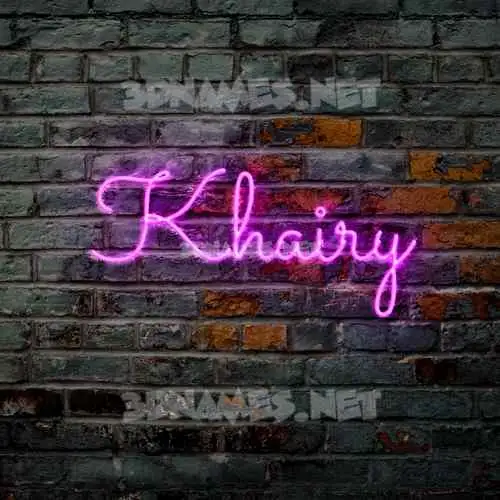 khairy in Pink Neon style - 3D name wallpaper khairy in Pink Neon style - 3D name wallpaper