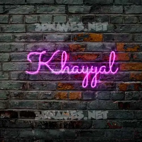 khayyal in Pink Neon style - 3D name wallpaper khayyal in Pink Neon style - 3D name wallpaper