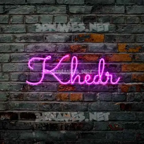 khedr in Pink Neon style - 3D name wallpaper khedr in Pink Neon style - 3D name wallpaper