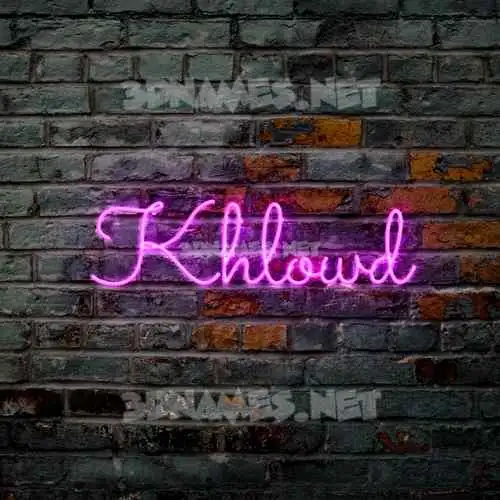 khlowd in Pink Neon style - 3D name wallpaper khlowd in Pink Neon style - 3D name wallpaper