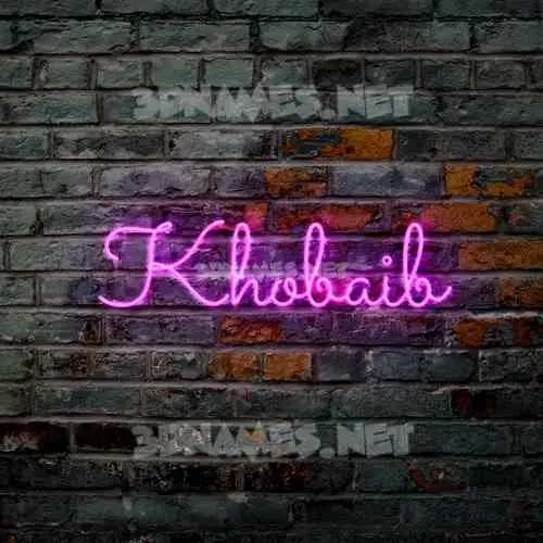 khobaib in Pink Neon style - 3D name wallpaper khobaib in Pink Neon style - 3D name wallpaper
