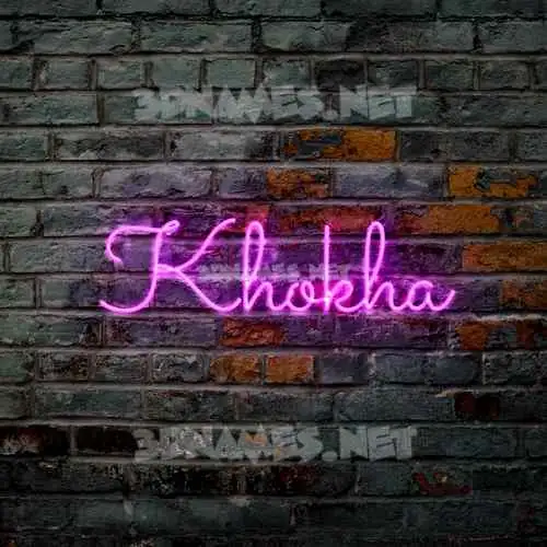 khokha in Pink Neon style - 3D name wallpaper khokha in Pink Neon style - 3D name wallpaper