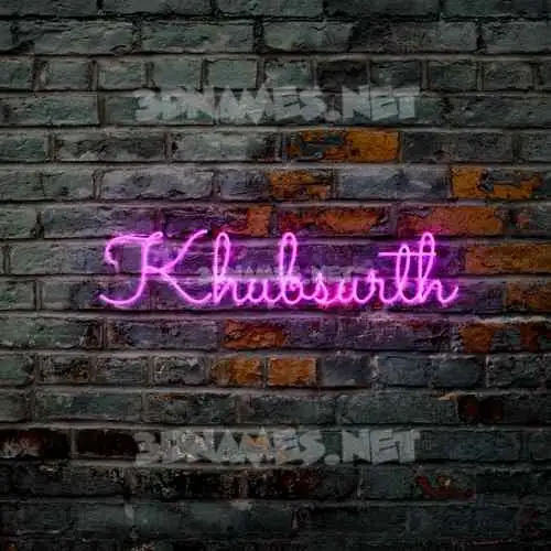 khubsurth in Pink Neon style - 3D name wallpaper khubsurth in Pink Neon style - 3D name wallpaper