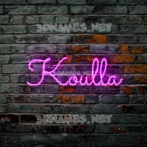 koulla in Pink Neon style - 3D name wallpaper koulla in Pink Neon style - 3D name wallpaper