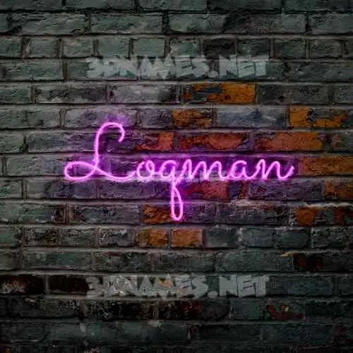loqman in Pink Neon style - 3D name wallpaper loqman in Pink Neon style - 3D name wallpaper