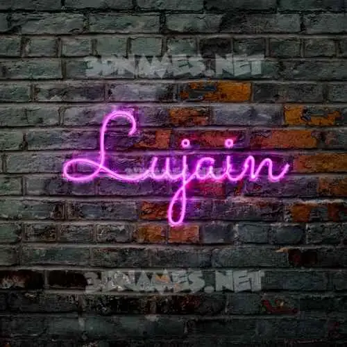 lujain in Pink Neon style - 3D name wallpaper