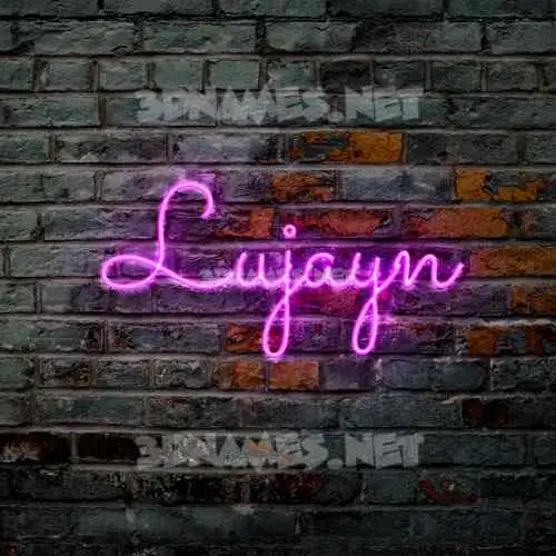 lujayn in Pink Neon style - 3D name wallpaper lujayn in Pink Neon style - 3D name wallpaper