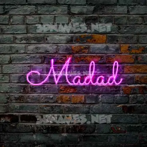 madad in Pink Neon style - 3D name wallpaper madad in Pink Neon style - 3D name wallpaper