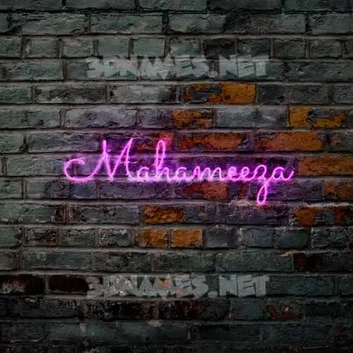 mahameeza in Pink Neon style - 3D name wallpaper