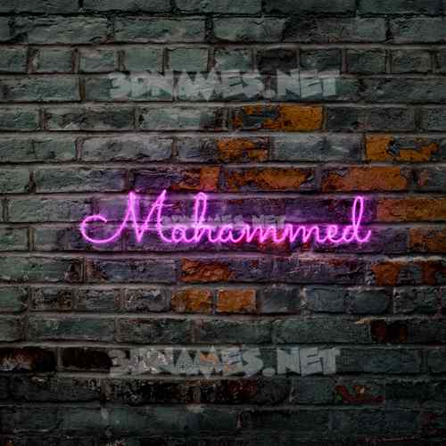 Pink Neon