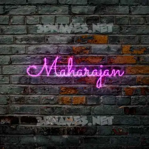 maharajan in Pink Neon style - 3D name wallpaper maharajan in Pink Neon style - 3D name wallpaper