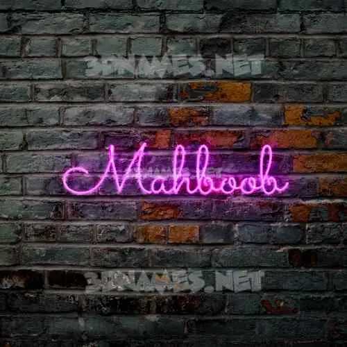 mahboob in Pink Neon style - 3D name wallpaper