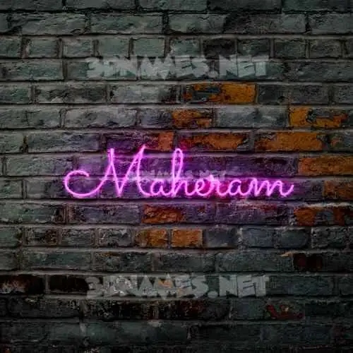 maheram in Pink Neon style - 3D name wallpaper maheram in Pink Neon style - 3D name wallpaper