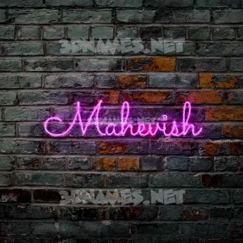 mahevish in Pink Neon style - 3D name wallpaper mahevish in Pink Neon style - 3D name wallpaper