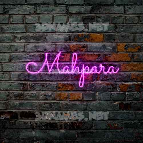 Pink Neon