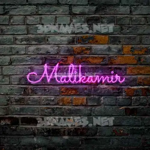 malikamir in Pink Neon style - 3D name wallpaper malikamir in Pink Neon style - 3D name wallpaper