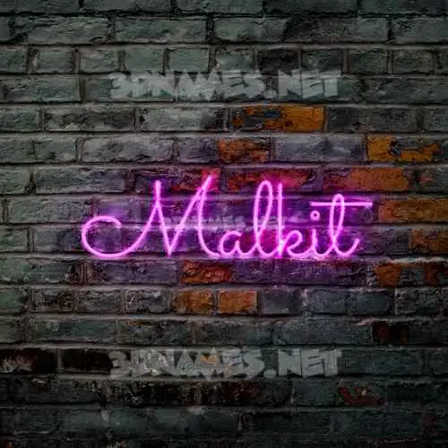 malkit in Pink Neon style - 3D name wallpaper malkit in Pink Neon style - 3D name wallpaper