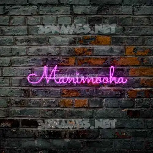manimooha in Pink Neon style - 3D name wallpaper manimooha in Pink Neon style - 3D name wallpaper