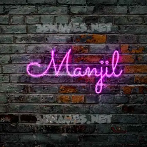 manjil in Pink Neon style - 3D name wallpaper manjil in Pink Neon style - 3D name wallpaper