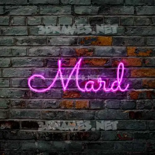 mard in Pink Neon style - 3D name wallpaper