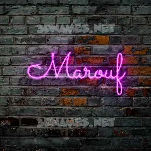 marouf in Pink Neon style - 3D name wallpaper