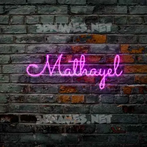 mathayel in Pink Neon style - 3D name wallpaper