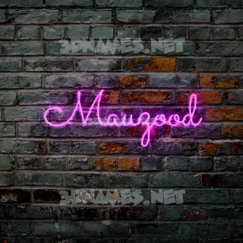 mauzood in Pink Neon style - 3D name wallpaper mauzood in Pink Neon style - 3D name wallpaper