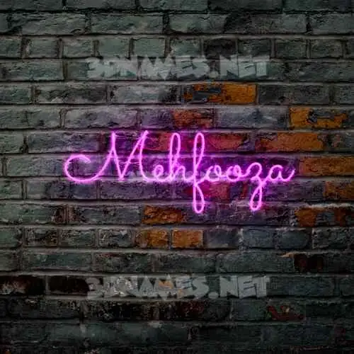 mehfooza in Pink Neon style - 3D name wallpaper mehfooza in Pink Neon style - 3D name wallpaper