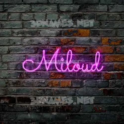 miloud in Pink Neon style - 3D name wallpaper miloud in Pink Neon style - 3D name wallpaper
